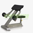 Scottpados bicepsz gép F205 -Freemotion EPIC