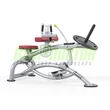 SEATED CALF RAISE – ÜLŐ VÁDLI -Hoist RPL