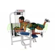 FARIZOM GÉP - Life Fitness PRO1