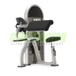 INSTINCT® BICEPS CURL – BICEPSZ GÉP - Nautilus Instinct