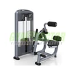 Precor Back Extension Discovery Series - mélyhátgép