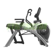 Cybex 770AT Total Body Arc Trainer - elliptikus tréner