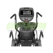 Cybex 770AT Total Body Arc Trainer - elliptikus tréner