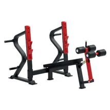 DECLINE BENCH PRESS – NEGATÍV FEKVENYOMÓPAD -Impulse Strength - SL