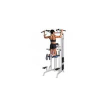 HÚZÓDZKODÓ – TOLÓDZKODÓ GÉP - Life Fitness PRO1